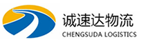 宁波到钦南区物流公司